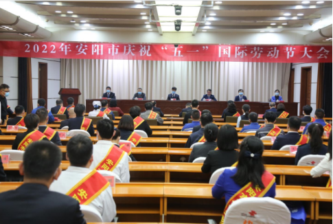 榮譽雙雙來襲！安彩兩人一集體榮獲安陽市五一勞動獎?wù)潞凸と讼蠕h號