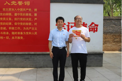 “賡續(xù)革命傳統(tǒng)，強(qiáng)化使命擔(dān)當(dāng)”——焦作安彩開展建黨101周年主題黨日活動(dòng)