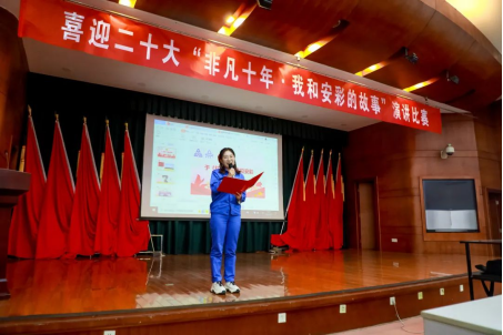 盈盈秋光中，我來(lái)講“十年”
