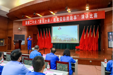 盈盈秋光中，我來(lái)講“十年”