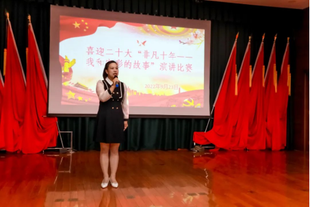 盈盈秋光中，我來(lái)講“十年”