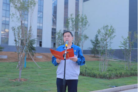 凝心聚力謀發(fā)展，砥礪奮進向未來——許昌安彩舉行國慶升國旗儀式