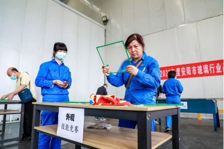 能力作風(fēng)建設(shè) | 安彩高科：推動(dòng)質(zhì)量變革創(chuàng)新，促進(jìn)質(zhì)量強(qiáng)企建設(shè)