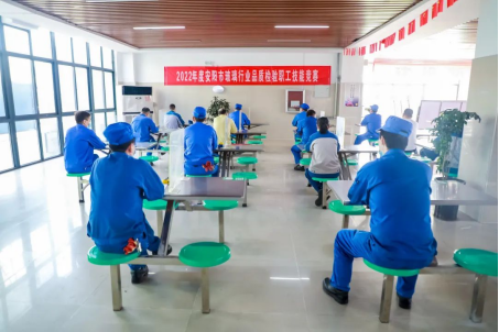 能力作風(fēng)建設(shè) | 安彩高科：推動(dòng)質(zhì)量變革創(chuàng)新，促進(jìn)質(zhì)量強(qiáng)企建設(shè)